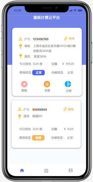 1600760481174996.png 1600760481174996.png