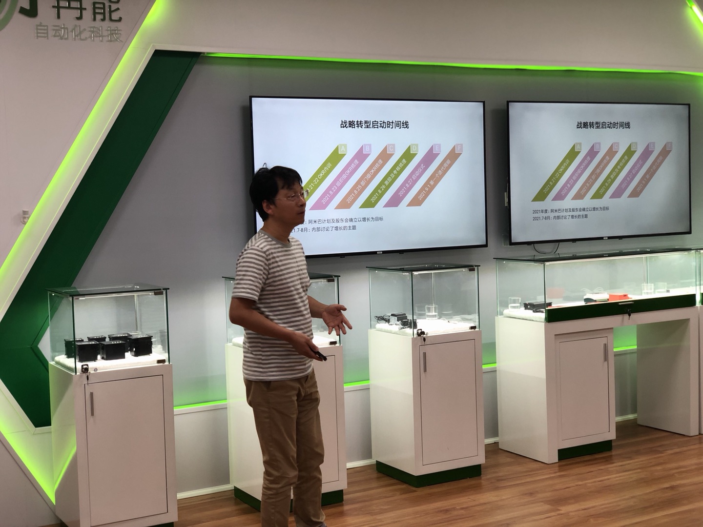 1630380265242839.jpg 234.jpg